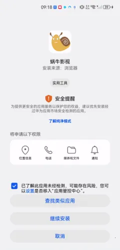 ��ţӰ��2026���°汾