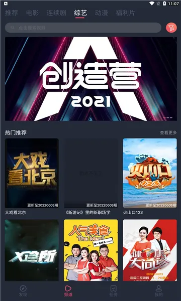 ��ţӰ��2026���°汾