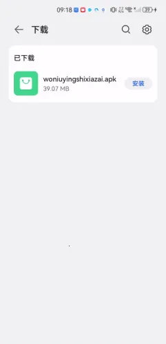 ��ţӰ��2026���°汾