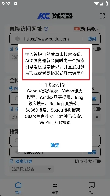 ACC�����2026�ٷ�����