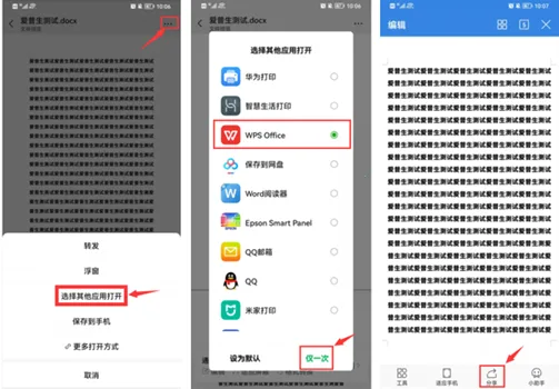 ��������ӡ��