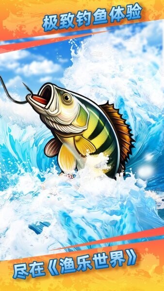 ��������2026���°汾