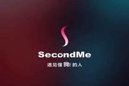 SecondMe