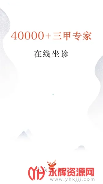 С¹��ҽ�����ֻ���