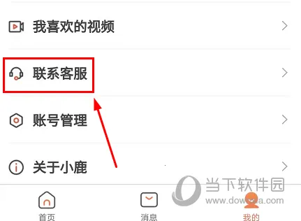 С¹��ҽ�����ֻ���