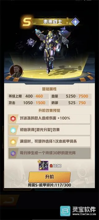 ���ƻ�ʦ2026�ٷ�����