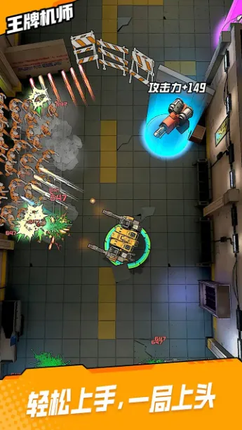 ���ƻ�ʦ2026�ٷ�����