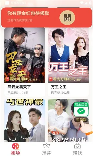 �����þ�2026�ٷ����°汾