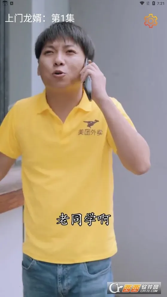 �����þ�2026�ٷ����°汾