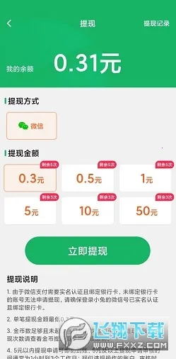 �����þ�2026�ٷ����°汾