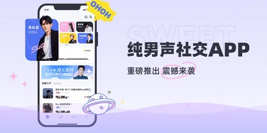 YES����2026���ذ�װ