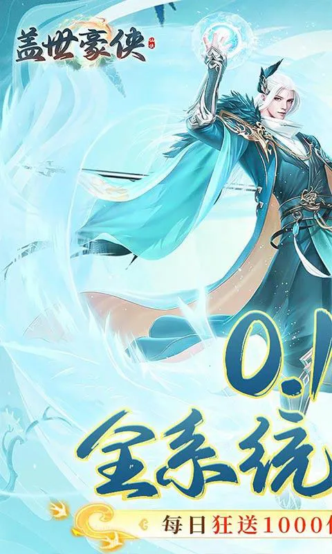 ������2026���ذ�װ