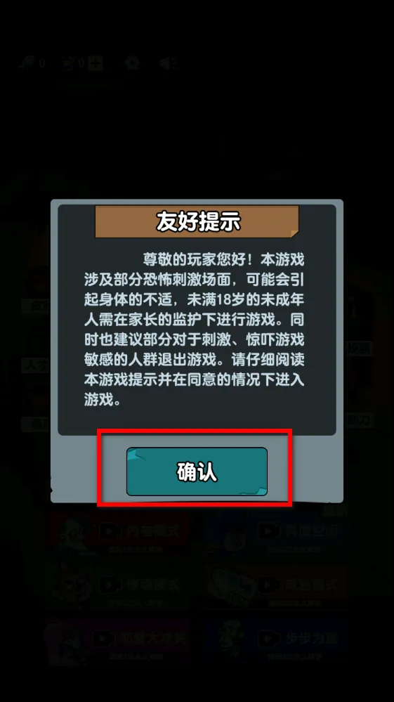 ��Ӣ����2026�ٷ�����