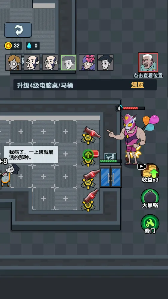 ��Ӣ����2026�ٷ�����