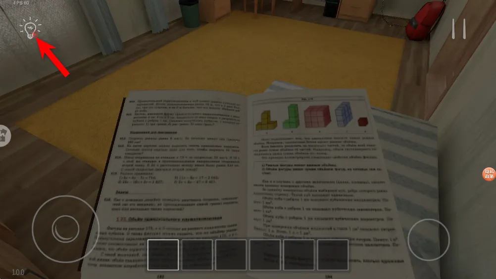 ѧ�����������������ֻ���