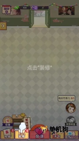 ������Ļ������׿���ֻ���