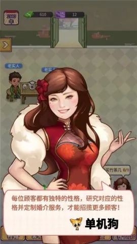 ������Ļ������׿���ֻ���