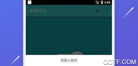 �����ռ�2026���°汾