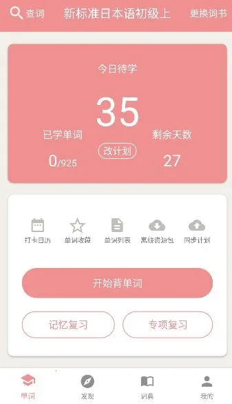 ��������2026�ٷ�����