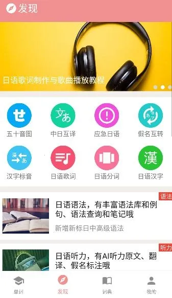 ��������2026�ٷ�����