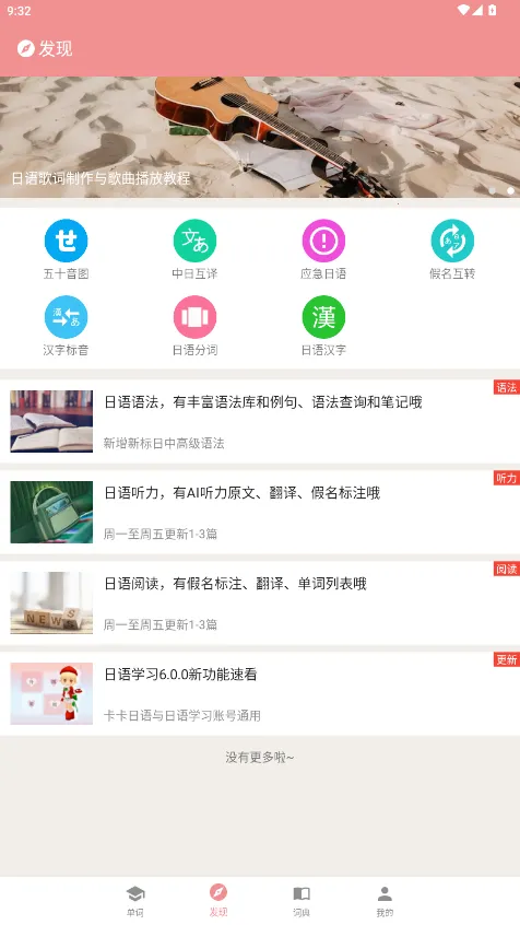 ��������2026�ٷ�����