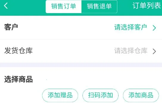 ҿ��������