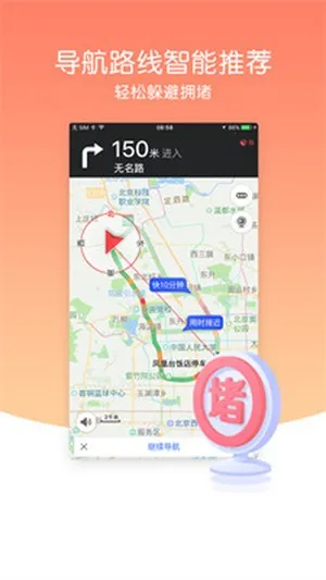 ����Ȯ���߰�