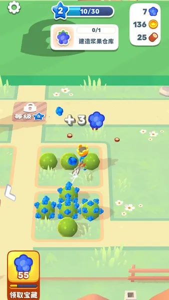 ���������ս��