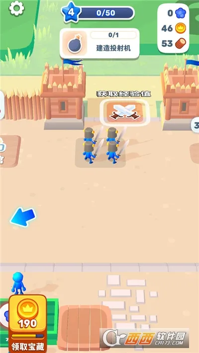 ���������ս��