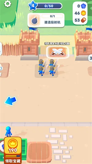 ���������ս��