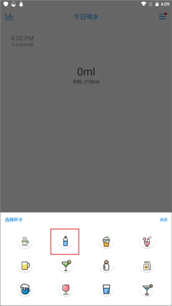 ��ˮ�������������ֻ���