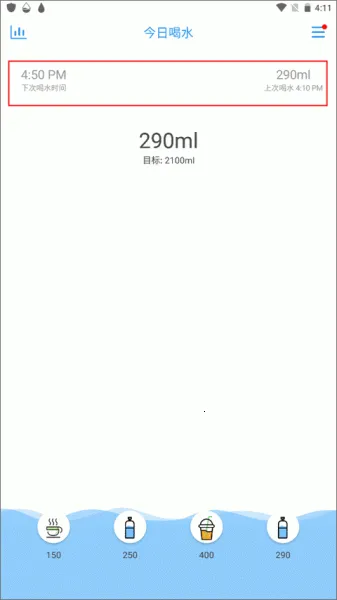 ��ˮ�������������ֻ���