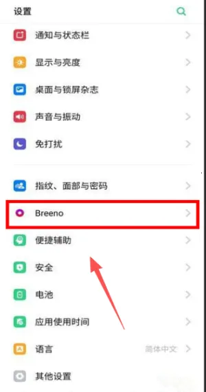 oppo������׿���ֻ���