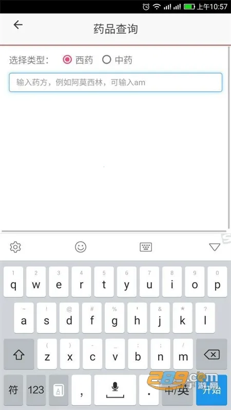 ҽ������