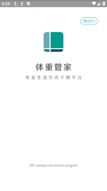 ���عܼ�2026�ٷ����°汾