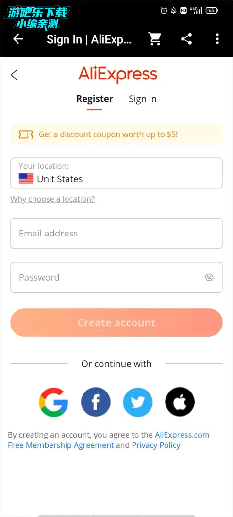 ȫ������ͨ����2026���°汾