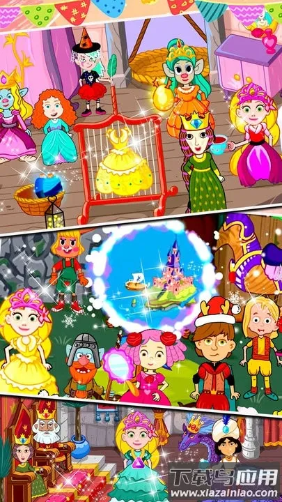 ����С��ȫ�����簲׿���ֻ���