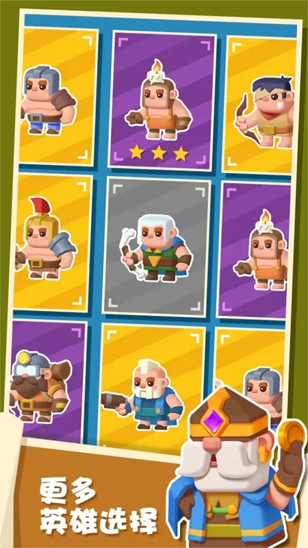 ��ɽС��׿���ֻ���