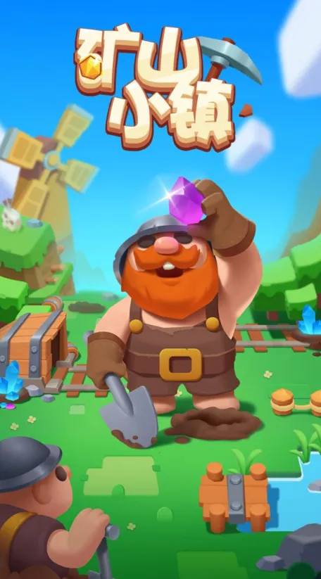 ��ɽС��׿���ֻ���