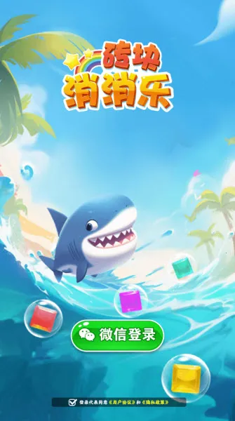 ש��������2026���°汾