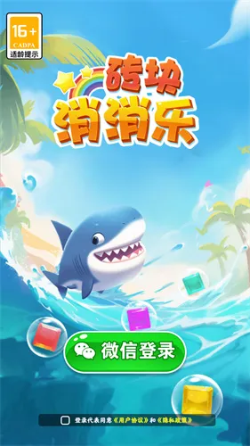 ש��������2026���°汾