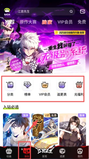 ����������