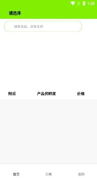 ����2026�ٷ����°汾