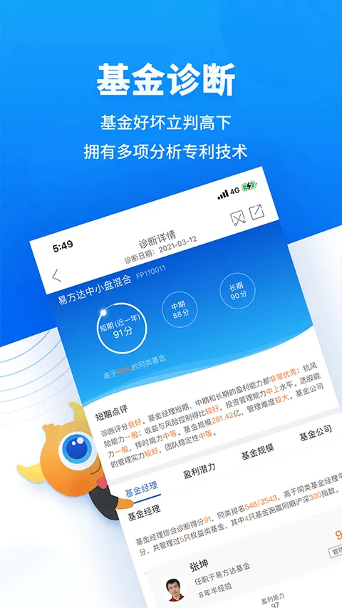 ������߱�