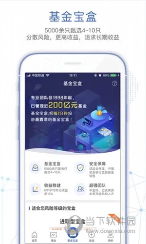 ������߱�