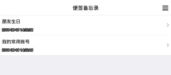 ��ǩ����¼