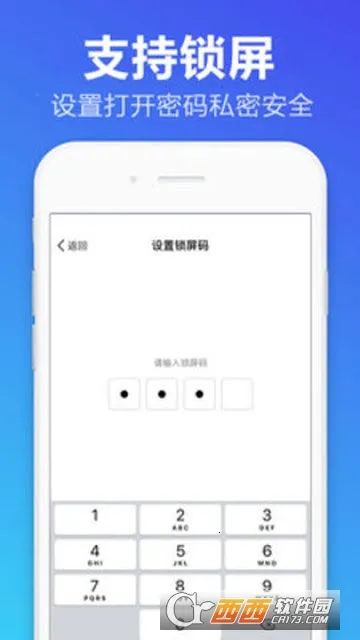 ��ǩ����¼