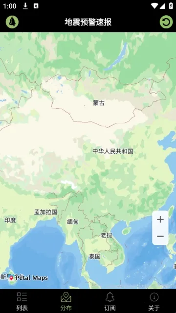 ����Ԥ���ٱ�