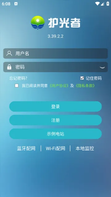 �����߹��