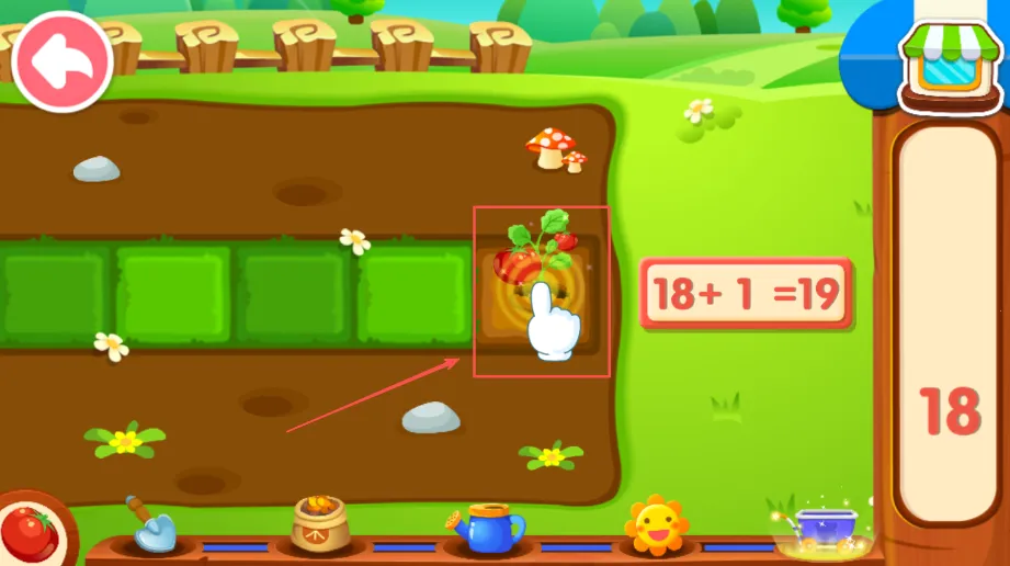 ��������ũ��